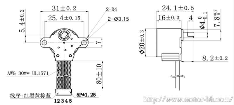 BH20BYJ46(1)