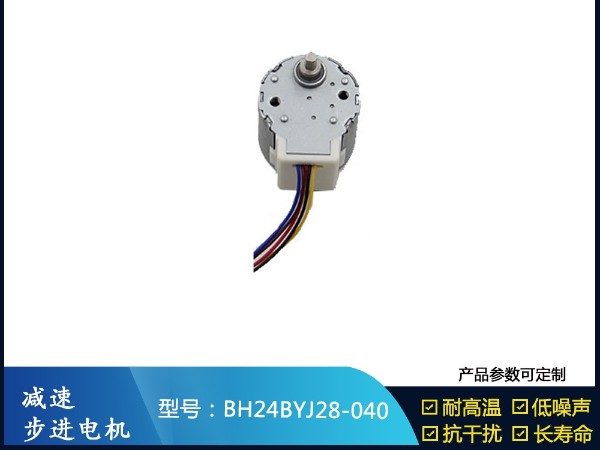 全自动咖啡机声音很大，是哪里问题呢