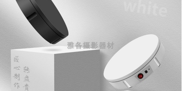 直播展示旋转台电机
