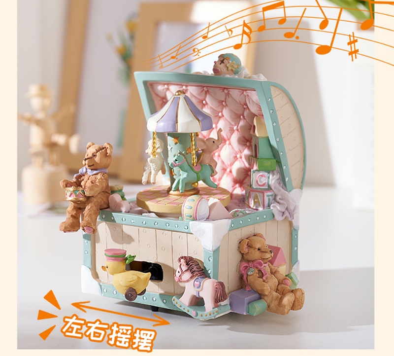 旋转木马