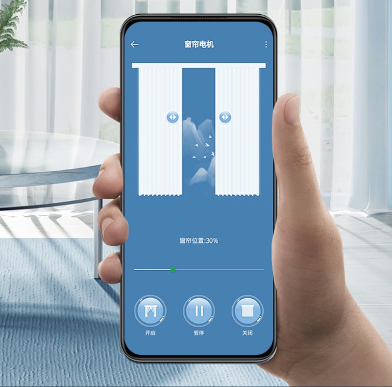 智能窗帘电机控制