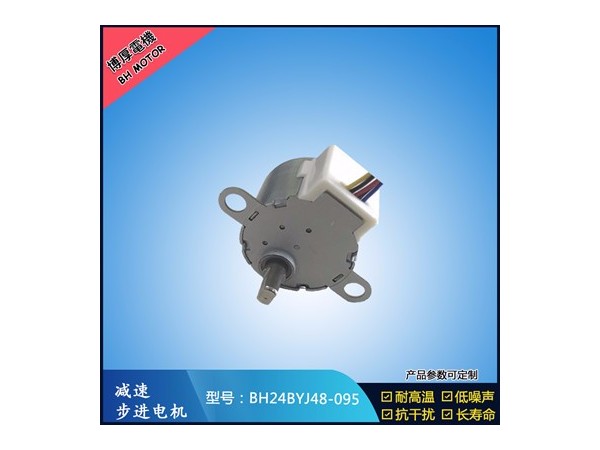 直流步进电机的基本构造是什么？