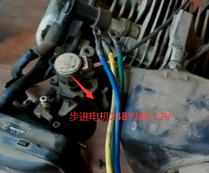 增程器步进电机